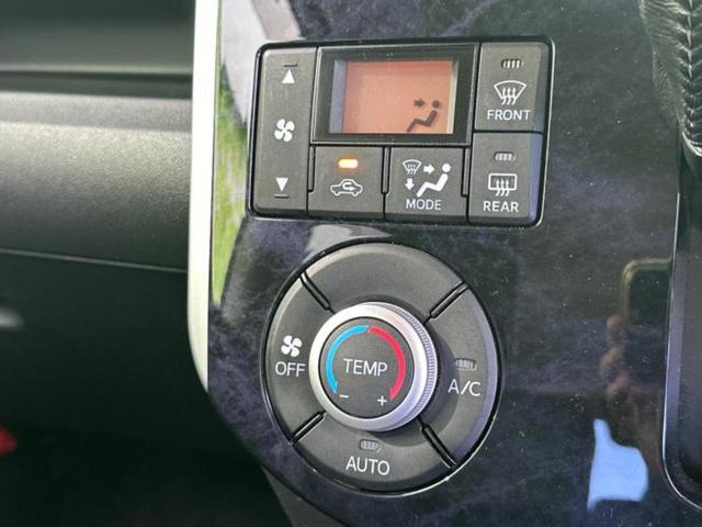 タント カスタムＲＳトップエディションＳＡ２　新品タイヤ／保証書／社外　ＳＤナビ／スマートアシスト（トヨタ・ダイハツ）／両側電動スライドドア／車線逸脱防止支援システム／ヘッドランプ　ＬＥＤ／Ｂｌｕｅｔｏｏｔｈ接続／ＥＴＣ／ＥＢＤ付ＡＢＳ（30枚目）