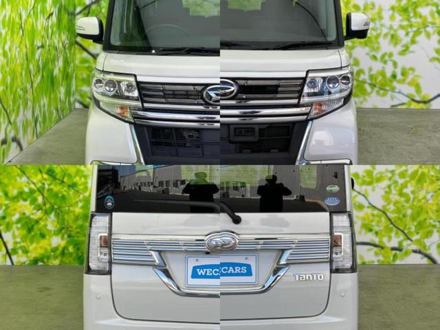 タント カスタムＲＳトップエディションＳＡ２　新品タイヤ／保証書／社外　ＳＤナビ／スマートアシスト（トヨタ・ダイハツ）／両側電動スライドドア／車線逸脱防止支援システム／ヘッドランプ　ＬＥＤ／Ｂｌｕｅｔｏｏｔｈ接続／ＥＴＣ／ＥＢＤ付ＡＢＳ（59枚目）