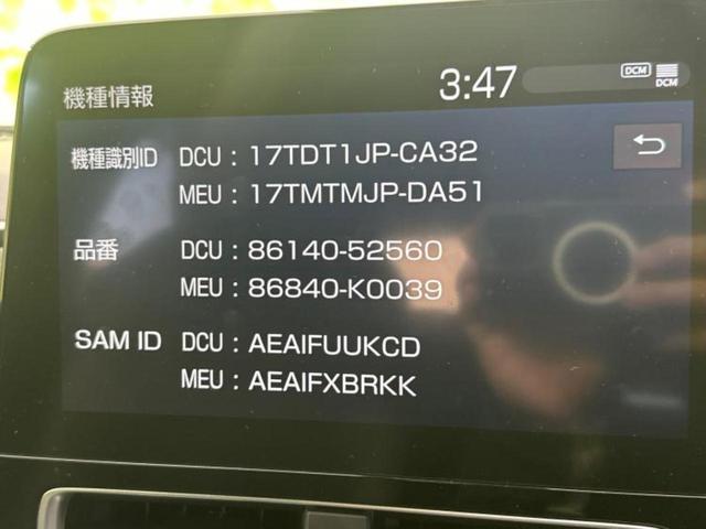 アクア ＧＲスポーツ　保証書／ディスプレイオーディオ＋ナビ１０．５インチ／トヨタセーフティセンス／パノラミックビューモニター／車線逸脱防止支援システム／シート　ハーフレザー／ヘッドランプ　ＬＥＤ　衝突被害軽減システム（9枚目）