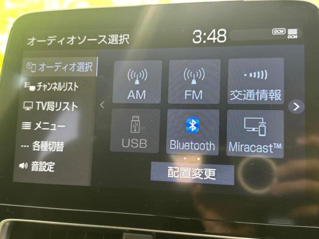 アクア ＧＲスポーツ　保証書／ディスプレイオーディオ＋ナビ１０．５インチ／トヨタセーフティセンス／パノラミックビューモニター／車線逸脱防止支援システム／シート　ハーフレザー／ヘッドランプ　ＬＥＤ　衝突被害軽減システム（11枚目）