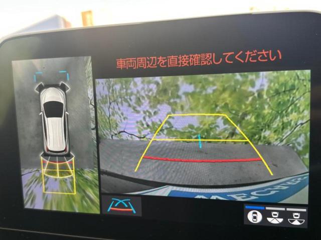 アクア ＧＲスポーツ　保証書／ディスプレイオーディオ＋ナビ１０．５インチ／トヨタセーフティセンス／パノラミックビューモニター／車線逸脱防止支援システム／シート　ハーフレザー／ヘッドランプ　ＬＥＤ　衝突被害軽減システム（13枚目）