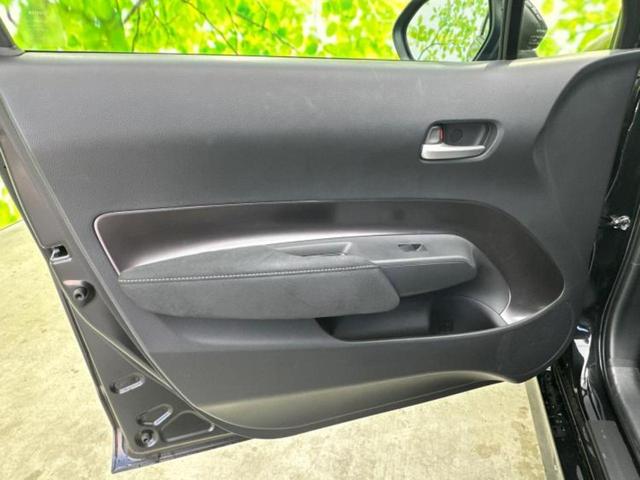 アクア ＧＲスポーツ　保証書／ディスプレイオーディオ＋ナビ１０．５インチ／トヨタセーフティセンス／パノラミックビューモニター／車線逸脱防止支援システム／シート　ハーフレザー／ヘッドランプ　ＬＥＤ　衝突被害軽減システム（20枚目）