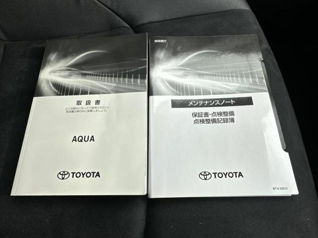 アクア ＧＲスポーツ　保証書／ディスプレイオーディオ＋ナビ１０．５インチ／トヨタセーフティセンス／パノラミックビューモニター／車線逸脱防止支援システム／シート　ハーフレザー／ヘッドランプ　ＬＥＤ　衝突被害軽減システム（33枚目）