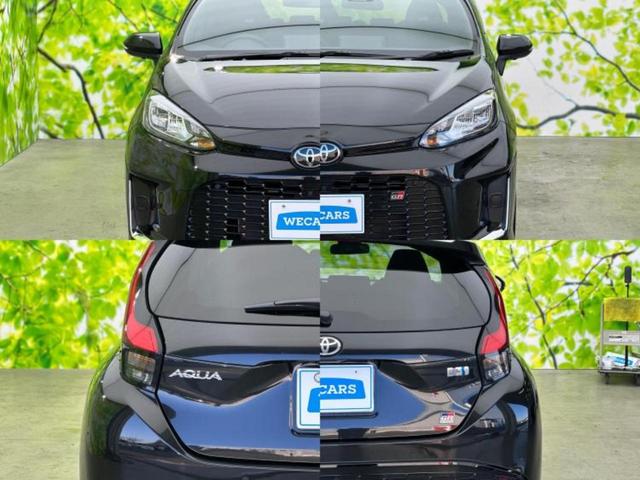 アクア ＧＲスポーツ　保証書／ディスプレイオーディオ＋ナビ１０．５インチ／トヨタセーフティセンス／パノラミックビューモニター／車線逸脱防止支援システム／シート　ハーフレザー／ヘッドランプ　ＬＥＤ　衝突被害軽減システム（56枚目）