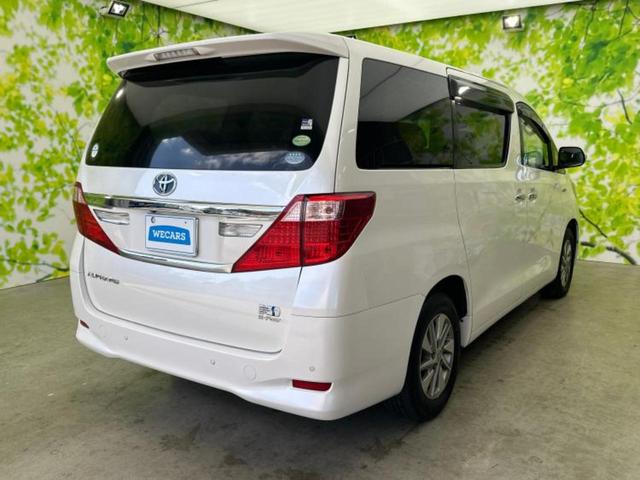 アルファードハイブリッド 4WDハイブリッドG Lパッケージ ツインムーンルーフ/保証書/純正 HDDナビ/両側電動スライドドア/シートヒーター/シート フルレザー/電動バックドア/ヘッドランプ HID/Bluetooth接続/ETC/EBD付ABS 革シート(3枚目)