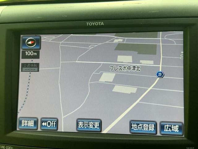 アルファードハイブリッド 4WDハイブリッドG Lパッケージ ツインムーンルーフ/保証書/純正 HDDナビ/両側電動スライドドア/シートヒーター/シート フルレザー/電動バックドア/ヘッドランプ HID/Bluetooth接続/ETC/EBD付ABS 革シート(10枚目)