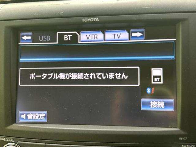 アルファードハイブリッド 4WDハイブリッドG Lパッケージ ツインムーンルーフ/保証書/純正 HDDナビ/両側電動スライドドア/シートヒーター/シート フルレザー/電動バックドア/ヘッドランプ HID/Bluetooth接続/ETC/EBD付ABS 革シート(11枚目)