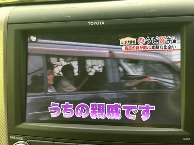 アルファードハイブリッド 4WDハイブリッドG Lパッケージ ツインムーンルーフ/保証書/純正 HDDナビ/両側電動スライドドア/シートヒーター/シート フルレザー/電動バックドア/ヘッドランプ HID/Bluetooth接続/ETC/EBD付ABS 革シート(12枚目)