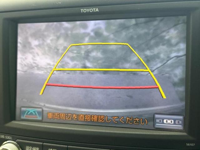 アルファードハイブリッド 4WDハイブリッドG Lパッケージ ツインムーンルーフ/保証書/純正 HDDナビ/両側電動スライドドア/シートヒーター/シート フルレザー/電動バックドア/ヘッドランプ HID/Bluetooth接続/ETC/EBD付ABS 革シート(13枚目)