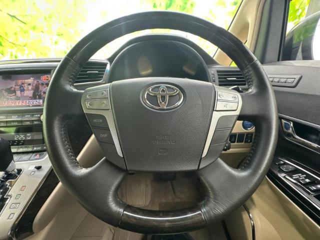 アルファードハイブリッド 4WDハイブリッドG Lパッケージ ツインムーンルーフ/保証書/純正 HDDナビ/両側電動スライドドア/シートヒーター/シート フルレザー/電動バックドア/ヘッドランプ HID/Bluetooth接続/ETC/EBD付ABS 革シート(15枚目)