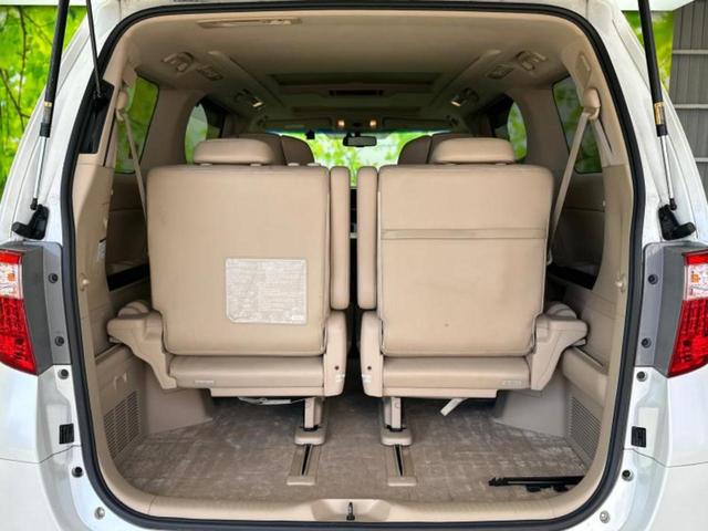 アルファードハイブリッド 4WDハイブリッドG Lパッケージ ツインムーンルーフ/保証書/純正 HDDナビ/両側電動スライドドア/シートヒーター/シート フルレザー/電動バックドア/ヘッドランプ HID/Bluetooth接続/ETC/EBD付ABS 革シート(20枚目)