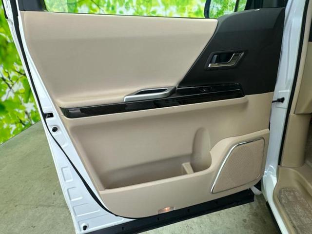 アルファードハイブリッド 4WDハイブリッドG Lパッケージ ツインムーンルーフ/保証書/純正 HDDナビ/両側電動スライドドア/シートヒーター/シート フルレザー/電動バックドア/ヘッドランプ HID/Bluetooth接続/ETC/EBD付ABS 革シート(23枚目)