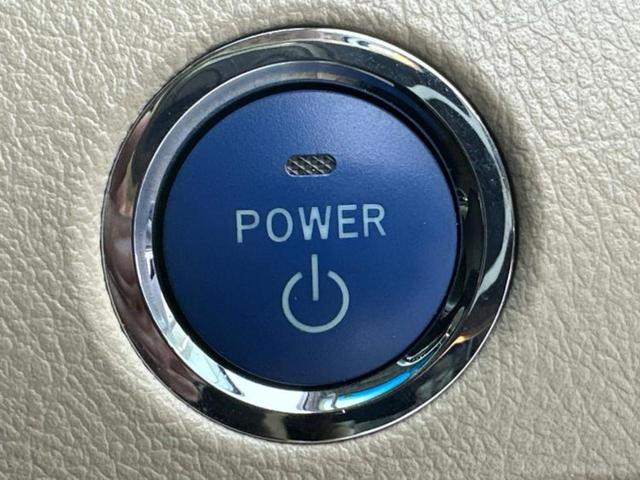 アルファードハイブリッド 4WDハイブリッドG Lパッケージ ツインムーンルーフ/保証書/純正 HDDナビ/両側電動スライドドア/シートヒーター/シート フルレザー/電動バックドア/ヘッドランプ HID/Bluetooth接続/ETC/EBD付ABS 革シート(28枚目)