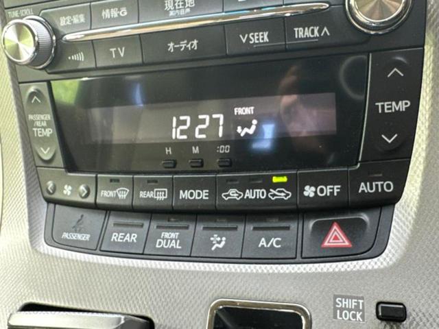 アルファードハイブリッド 4WDハイブリッドG Lパッケージ ツインムーンルーフ/保証書/純正 HDDナビ/両側電動スライドドア/シートヒーター/シート フルレザー/電動バックドア/ヘッドランプ HID/Bluetooth接続/ETC/EBD付ABS 革シート(34枚目)