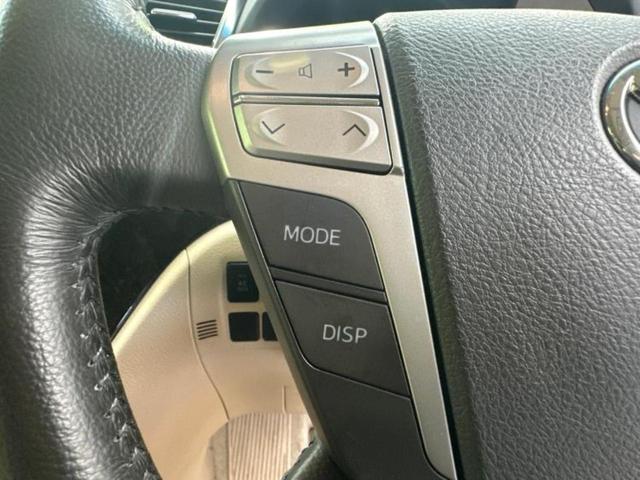 アルファードハイブリッド 4WDハイブリッドG Lパッケージ ツインムーンルーフ/保証書/純正 HDDナビ/両側電動スライドドア/シートヒーター/シート フルレザー/電動バックドア/ヘッドランプ HID/Bluetooth接続/ETC/EBD付ABS 革シート(42枚目)