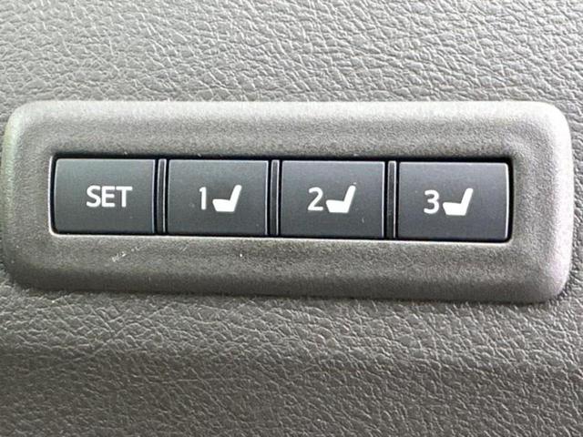 アルファードハイブリッド 4WDハイブリッドG Lパッケージ ツインムーンルーフ/保証書/純正 HDDナビ/両側電動スライドドア/シートヒーター/シート フルレザー/電動バックドア/ヘッドランプ HID/Bluetooth接続/ETC/EBD付ABS 革シート(46枚目)