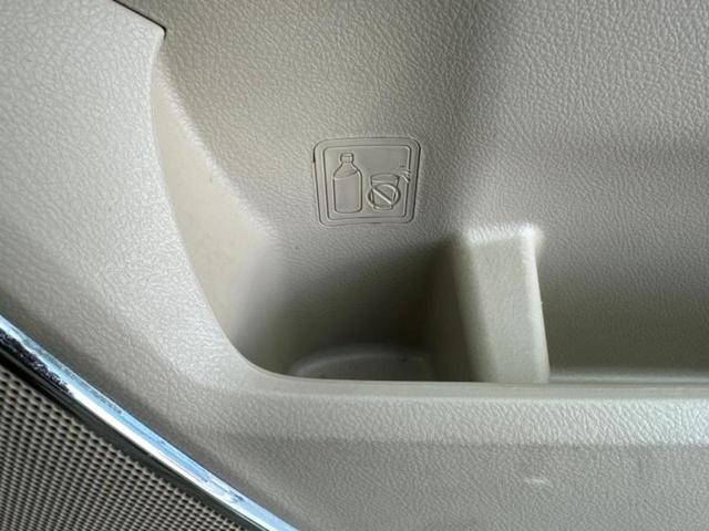 アルファードハイブリッド 4WDハイブリッドG Lパッケージ ツインムーンルーフ/保証書/純正 HDDナビ/両側電動スライドドア/シートヒーター/シート フルレザー/電動バックドア/ヘッドランプ HID/Bluetooth接続/ETC/EBD付ABS 革シート(47枚目)