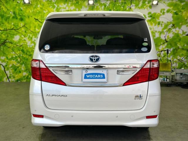 アルファードハイブリッド 4WDハイブリッドG Lパッケージ ツインムーンルーフ/保証書/純正 HDDナビ/両側電動スライドドア/シートヒーター/シート フルレザー/電動バックドア/ヘッドランプ HID/Bluetooth接続/ETC/EBD付ABS 革シート(56枚目)