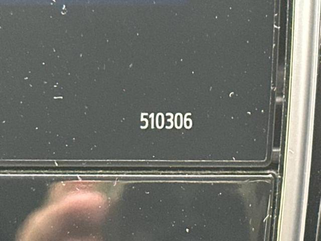 ハリアーハイブリッド 4WDプログレス サンルーフ/モデリスタエアロ/JBL/保証書/純正 9インチ SDナビ/トヨタセーフティセンス/パノラミックビューモニター/車線逸脱防止支援システム/シート ハーフレザー/電動バックドア 全周囲カメラ(9枚目)