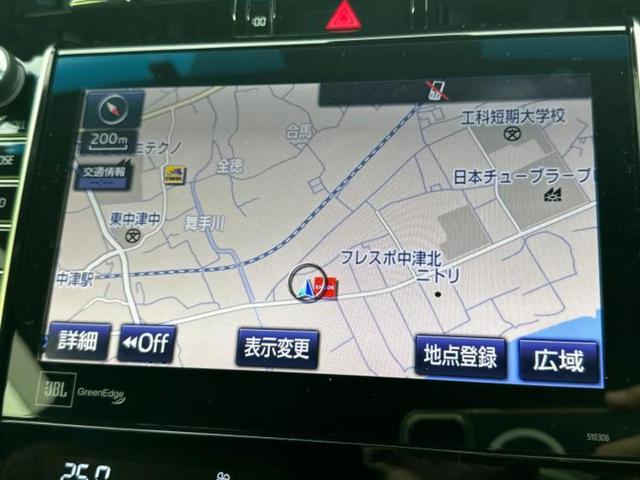 ハリアーハイブリッド 4WDプログレス サンルーフ/モデリスタエアロ/JBL/保証書/純正 9インチ SDナビ/トヨタセーフティセンス/パノラミックビューモニター/車線逸脱防止支援システム/シート ハーフレザー/電動バックドア 全周囲カメラ(10枚目)