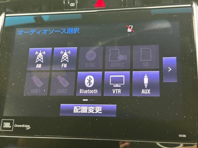 ハリアーハイブリッド 4WDプログレス サンルーフ/モデリスタエアロ/JBL/保証書/純正 9インチ SDナビ/トヨタセーフティセンス/パノラミックビューモニター/車線逸脱防止支援システム/シート ハーフレザー/電動バックドア 全周囲カメラ(11枚目)