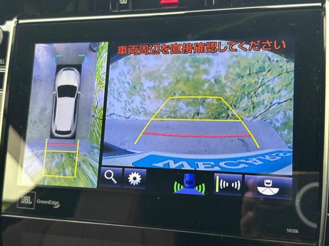 ハリアーハイブリッド 4WDプログレス サンルーフ/モデリスタエアロ/JBL/保証書/純正 9インチ SDナビ/トヨタセーフティセンス/パノラミックビューモニター/車線逸脱防止支援システム/シート ハーフレザー/電動バックドア 全周囲カメラ(13枚目)