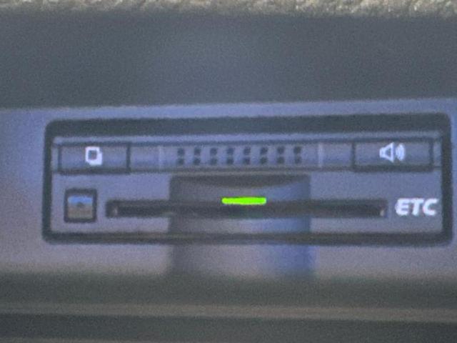 ハリアーハイブリッド 4WDプログレス サンルーフ/モデリスタエアロ/JBL/保証書/純正 9インチ SDナビ/トヨタセーフティセンス/パノラミックビューモニター/車線逸脱防止支援システム/シート ハーフレザー/電動バックドア 全周囲カメラ(23枚目)