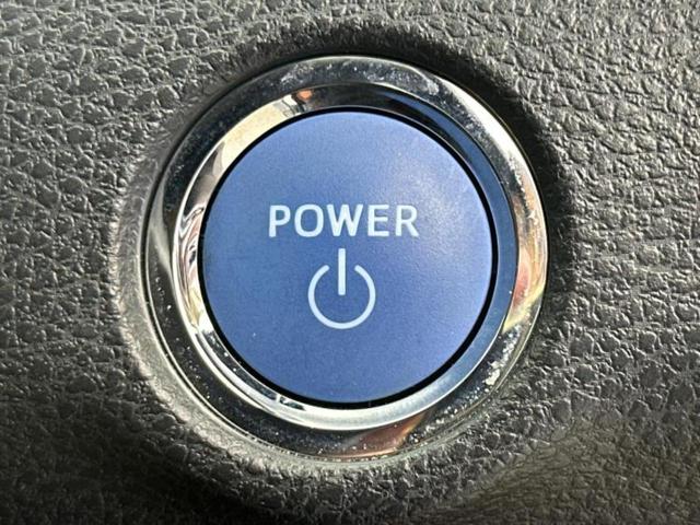 ハリアーハイブリッド 4WDプログレス サンルーフ/モデリスタエアロ/JBL/保証書/純正 9インチ SDナビ/トヨタセーフティセンス/パノラミックビューモニター/車線逸脱防止支援システム/シート ハーフレザー/電動バックドア 全周囲カメラ(24枚目)