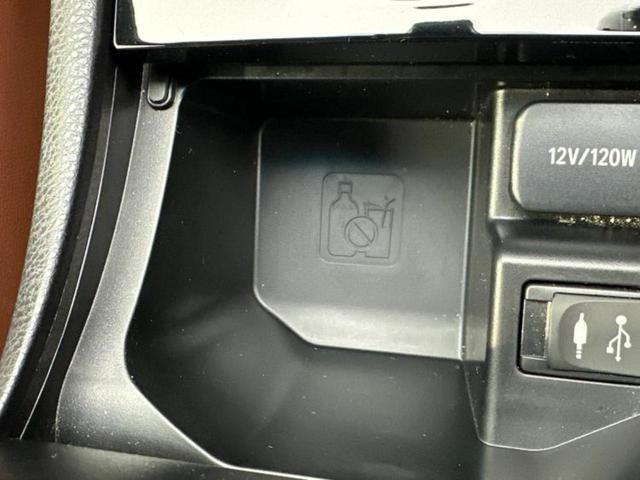 ハリアーハイブリッド 4WDプログレス サンルーフ/モデリスタエアロ/JBL/保証書/純正 9インチ SDナビ/トヨタセーフティセンス/パノラミックビューモニター/車線逸脱防止支援システム/シート ハーフレザー/電動バックドア 全周囲カメラ(33枚目)