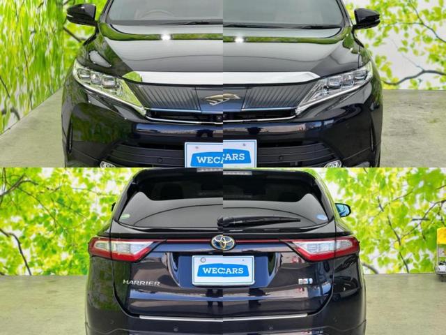 ハリアーハイブリッド 4WDプログレス サンルーフ/モデリスタエアロ/JBL/保証書/純正 9インチ SDナビ/トヨタセーフティセンス/パノラミックビューモニター/車線逸脱防止支援システム/シート ハーフレザー/電動バックドア 全周囲カメラ(58枚目)