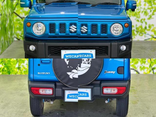 ジムニー 4WD XC 新品タイヤ/保証書/純正 8インチ SDナビ/セーフティサポート(スズキ)/シートヒーター/車線逸脱防止支援システム/ヘッドランプ LED/Bluetooth接続/ETC/ABS/横滑り防止装置(50枚目)