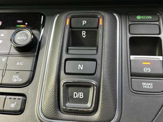 ステップワゴン eHEVスパーダプレミアムライン 新品タイヤ/純正 11インチ ナビ/フリップダウンモニター 純正 15.6インチ/ホンダセンシング/両側電動スライドドア/シートヒーター 前席/マルチビューカメラシステム/車線逸脱防止支援システム(27枚目)