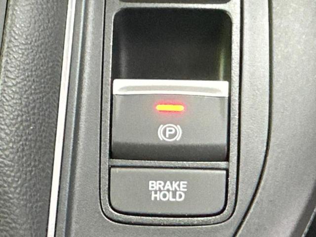 ステップワゴン eHEVスパーダプレミアムライン 新品タイヤ/純正 11インチ ナビ/フリップダウンモニター 純正 15.6インチ/ホンダセンシング/両側電動スライドドア/シートヒーター 前席/マルチビューカメラシステム/車線逸脱防止支援システム(30枚目)