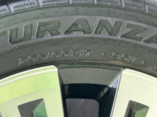 ステップワゴン eHEVスパーダプレミアムライン 新品タイヤ/純正 11インチ ナビ/フリップダウンモニター 純正 15.6インチ/ホンダセンシング/両側電動スライドドア/シートヒーター 前席/マルチビューカメラシステム/車線逸脱防止支援システム(52枚目)