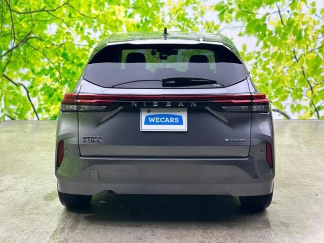 オーラ Ｇ　ＢＯＳＥ／保証書／純正　９インチ　ＳＤナビ／インテリジェントルームミラー／エマージェンシーブレーキ／全方位モニター／車線逸脱防止支援システム／シート　ハーフレザー／ドライブレコーダー　前後　ドラレコ（43枚目）