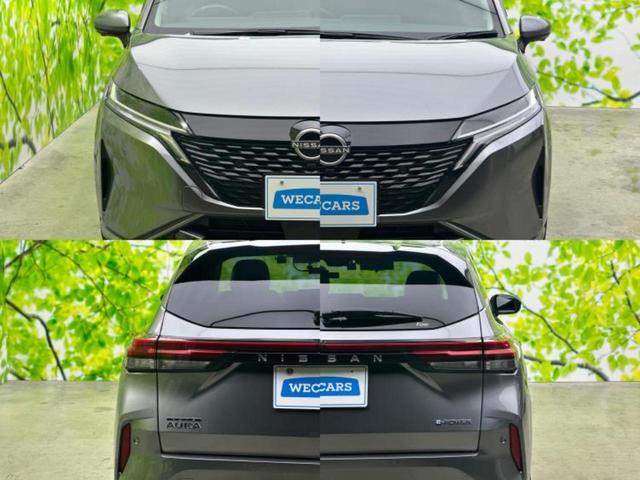 オーラ Ｇ　ＢＯＳＥ／保証書／純正　９インチ　ＳＤナビ／インテリジェントルームミラー／エマージェンシーブレーキ／全方位モニター／車線逸脱防止支援システム／シート　ハーフレザー／ドライブレコーダー　前後　ドラレコ（49枚目）