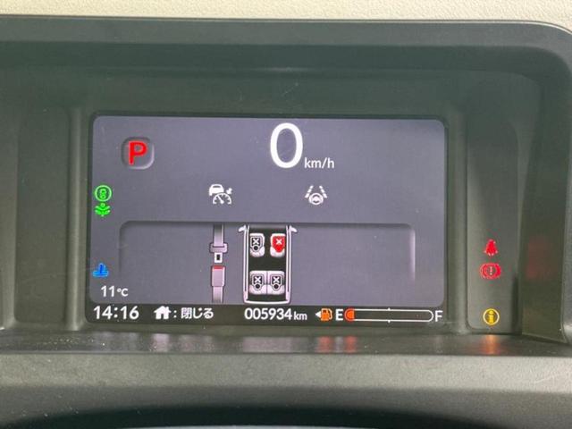 N-BOX ヒョウジュン 保証書/ホンダセンシング/電動スライドドア/車線逸脱防止支援システム/ヘッドランプ LED/EBD付ABS/横滑り防止装置/アイドリングストップ/禁煙車/エアバッグ 運転席/エアバッグ 助手席(9枚目)