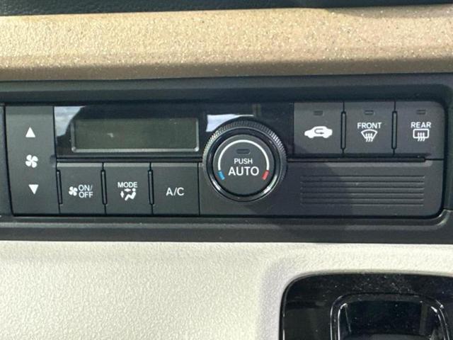 N-BOX ヒョウジュン 保証書/ホンダセンシング/電動スライドドア/車線逸脱防止支援システム/ヘッドランプ LED/EBD付ABS/横滑り防止装置/アイドリングストップ/禁煙車/エアバッグ 運転席/エアバッグ 助手席(24枚目)