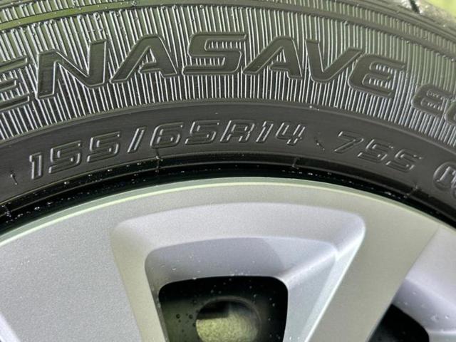 N-BOX ヒョウジュン 保証書/ホンダセンシング/電動スライドドア/車線逸脱防止支援システム/ヘッドランプ LED/EBD付ABS/横滑り防止装置/アイドリングストップ/禁煙車/エアバッグ 運転席/エアバッグ 助手席(49枚目)