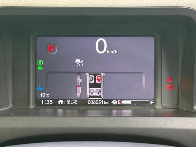 N-BOX ヒョウジュン 新品タイヤ/保証書/衝突安全装置/電動スライドドア/車線逸脱防止支援システム/ヘッドランプ LED/EBD付ABS/横滑り防止装置/アイドリングストップ/ホンダセンシング/禁煙車 衝突被害軽減システム(9枚目)