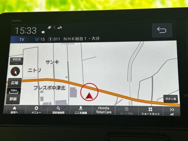 Ｎ－ＢＯＸカスタム ターボコーディネートスタイル２トーン　保証書／純正　９インチ　ナビ／ホンダセンシング／両側電動スライドドア／シートヒーター　前席／マルチビューカメラシステム／車線逸脱防止支援システム／登録済未使用車／ヘッドランプ　ＬＥＤ　禁煙車（10枚目）