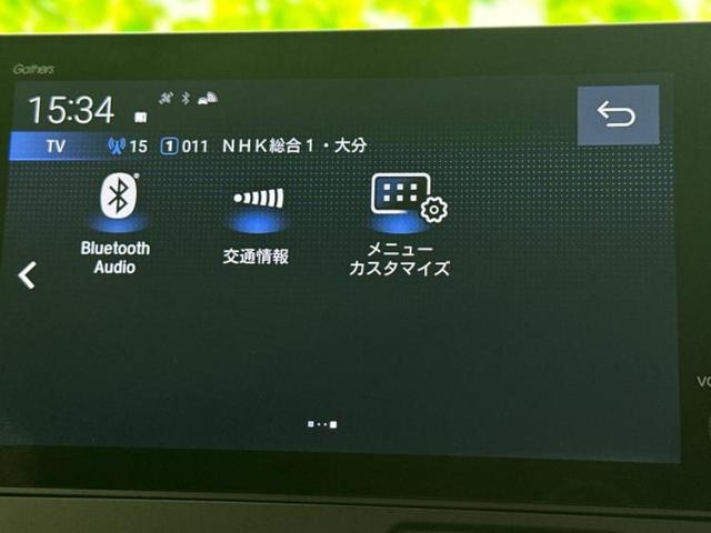Ｎ－ＢＯＸカスタム ターボコーディネートスタイル２トーン　保証書／純正　９インチ　ナビ／ホンダセンシング／両側電動スライドドア／シートヒーター　前席／マルチビューカメラシステム／車線逸脱防止支援システム／登録済未使用車／ヘッドランプ　ＬＥＤ　禁煙車（11枚目）