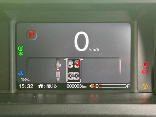 Ｎ－ＢＯＸカスタム ターボコーディネートスタイル２トーン　保証書／純正　９インチ　ナビ／ホンダセンシング／両側電動スライドドア／シートヒーター　前席／マルチビューカメラシステム／車線逸脱防止支援システム／登録済未使用車／ヘッドランプ　ＬＥＤ　禁煙車（14枚目）