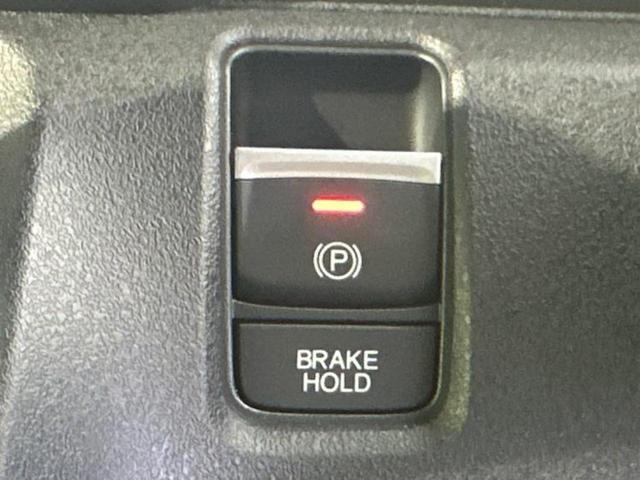 Ｎ－ＢＯＸカスタム ターボコーディネートスタイル２トーン　保証書／純正　９インチ　ナビ／ホンダセンシング／両側電動スライドドア／シートヒーター　前席／マルチビューカメラシステム／車線逸脱防止支援システム／登録済未使用車／ヘッドランプ　ＬＥＤ　禁煙車（25枚目）