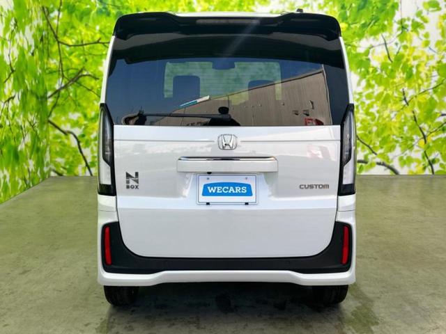 Ｎ－ＢＯＸカスタム ターボコーディネートスタイル２トーン　保証書／純正　９インチ　ナビ／ホンダセンシング／両側電動スライドドア／シートヒーター　前席／マルチビューカメラシステム／車線逸脱防止支援システム／登録済未使用車／ヘッドランプ　ＬＥＤ　禁煙車（44枚目）