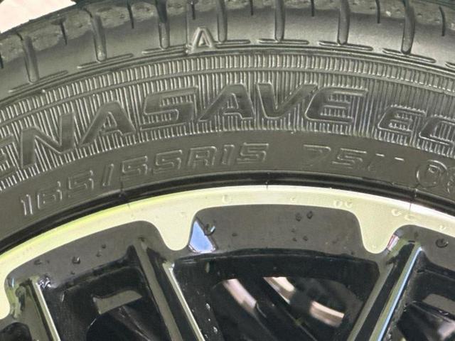 Ｎ－ＢＯＸカスタム ターボコーディネートスタイル２トーン　保証書／純正　９インチ　ナビ／ホンダセンシング／両側電動スライドドア／シートヒーター　前席／マルチビューカメラシステム／車線逸脱防止支援システム／登録済未使用車／ヘッドランプ　ＬＥＤ　禁煙車（49枚目）