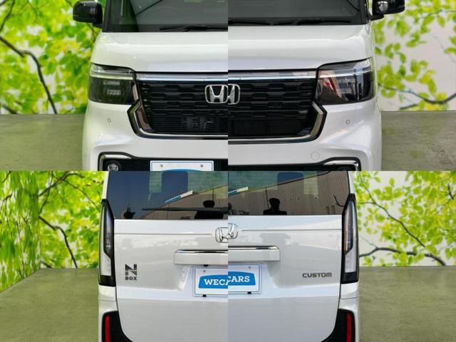 Ｎ－ＢＯＸカスタム ターボコーディネートスタイル２トーン　保証書／純正　９インチ　ナビ／ホンダセンシング／両側電動スライドドア／シートヒーター　前席／マルチビューカメラシステム／車線逸脱防止支援システム／登録済未使用車／ヘッドランプ　ＬＥＤ　禁煙車（51枚目）