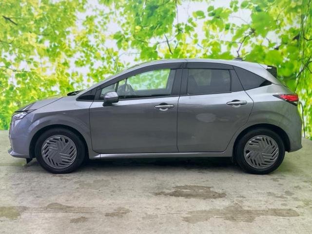 ノート Ｘ　ディスプレイオーディオ＋ナビ９インチ／インテリジェントルームミラー／エマージェンシーブレーキ／アラウンドビューモニター／車線逸脱防止支援システム／ヘッドランプ　ＬＥＤ　衝突被害軽減システム（2枚目）