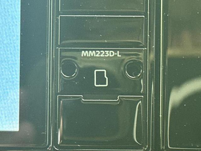 ノート Ｘ　ディスプレイオーディオ＋ナビ９インチ／インテリジェントルームミラー／エマージェンシーブレーキ／アラウンドビューモニター／車線逸脱防止支援システム／ヘッドランプ　ＬＥＤ　衝突被害軽減システム（9枚目）