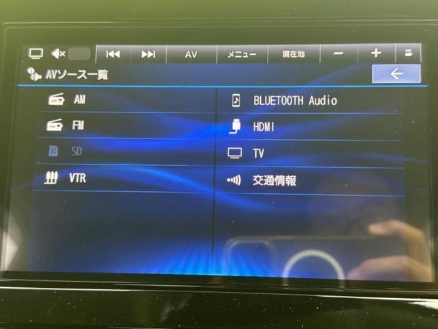 ノート Ｘ　ディスプレイオーディオ＋ナビ９インチ／インテリジェントルームミラー／エマージェンシーブレーキ／アラウンドビューモニター／車線逸脱防止支援システム／ヘッドランプ　ＬＥＤ　衝突被害軽減システム（11枚目）